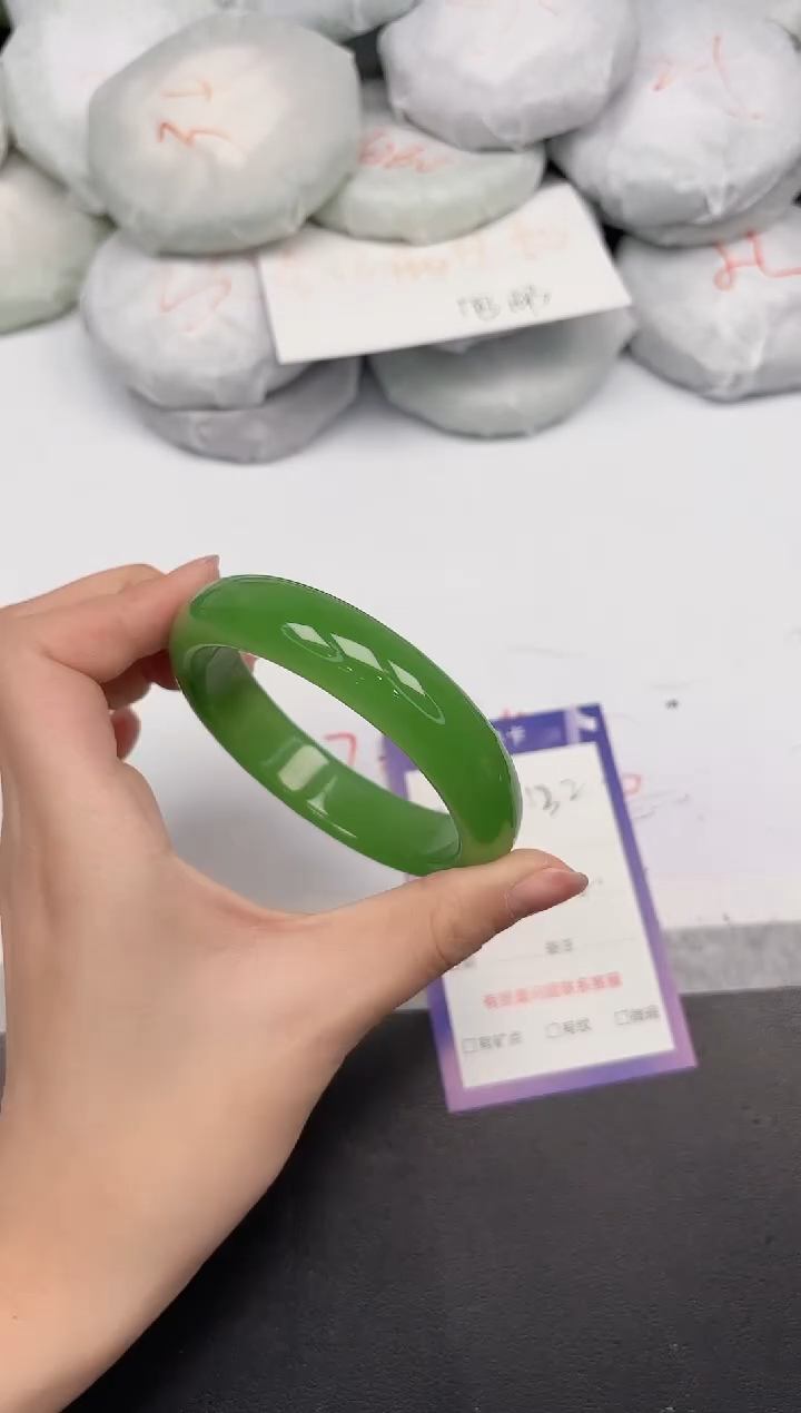 非金属无132-61 62