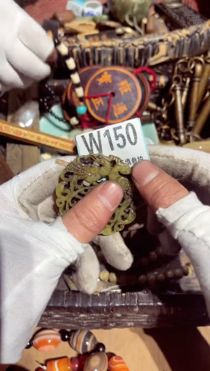 【闪购商品】瓷片瓷片瓷片瓷片瓷片