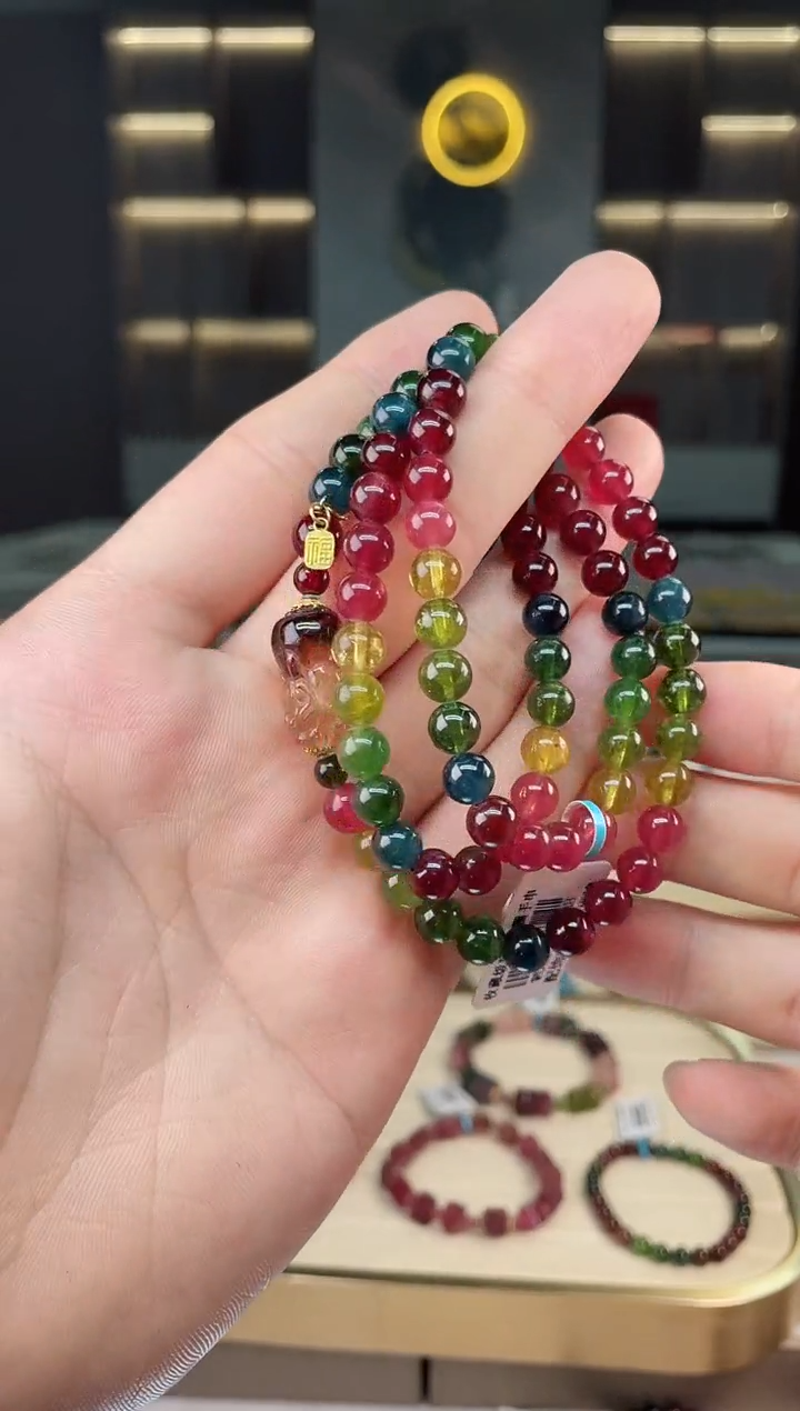 【闪购商品】碧玺收藏级三圈手串7mm+未镶嵌（多样性发一条）Y