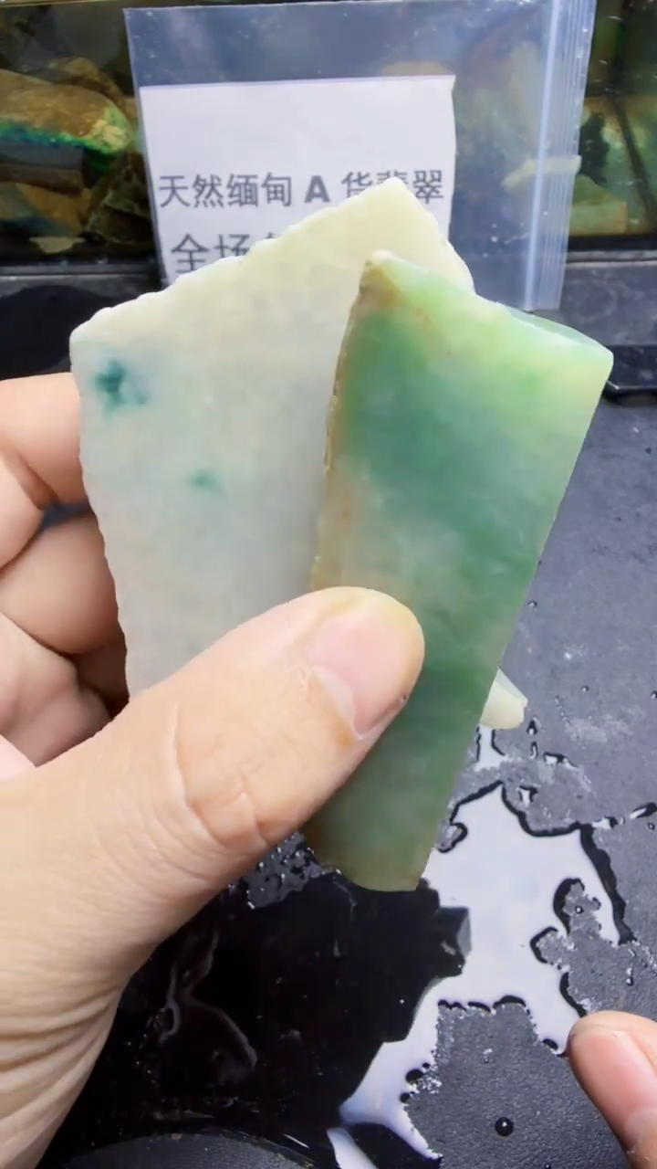 未镶嵌挂件翡翠天然翡翠021