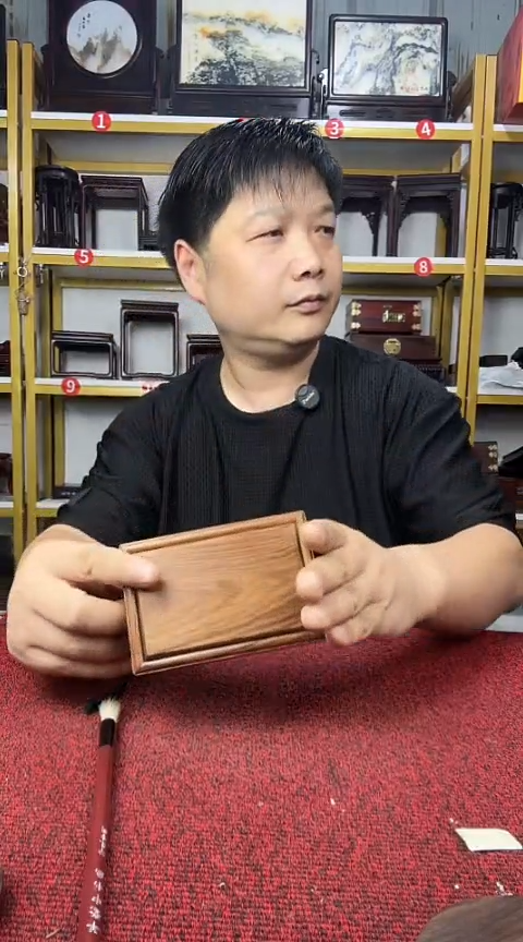 木檀香木盒子内径10*6*3CM