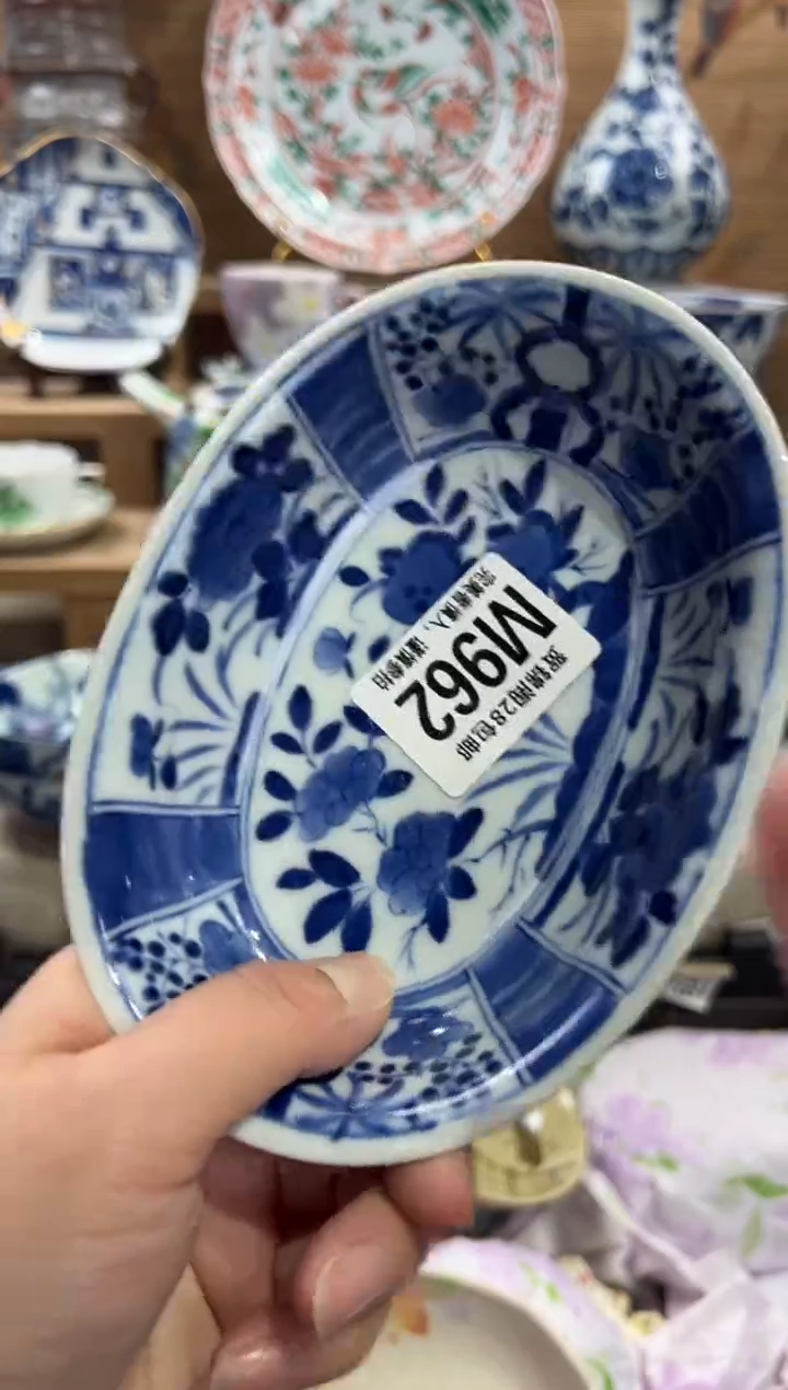 瓷片灵*      M962