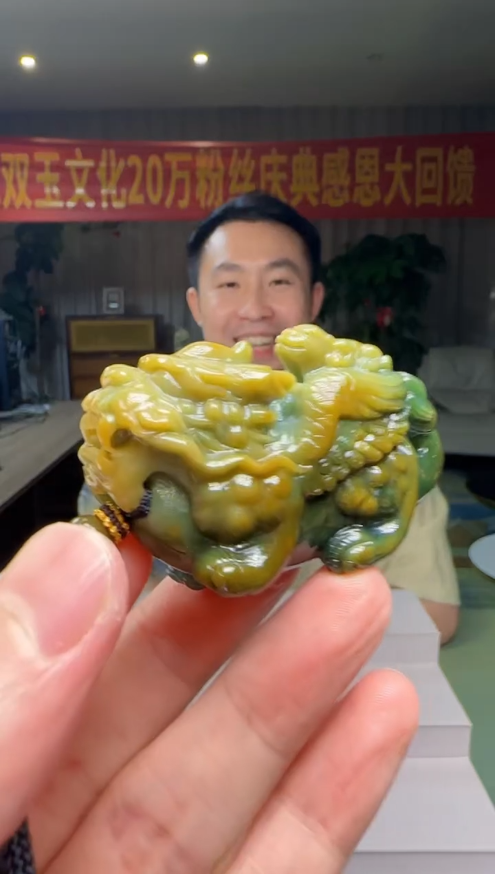 翡翠把件未镶嵌DY@@960Q3J18306