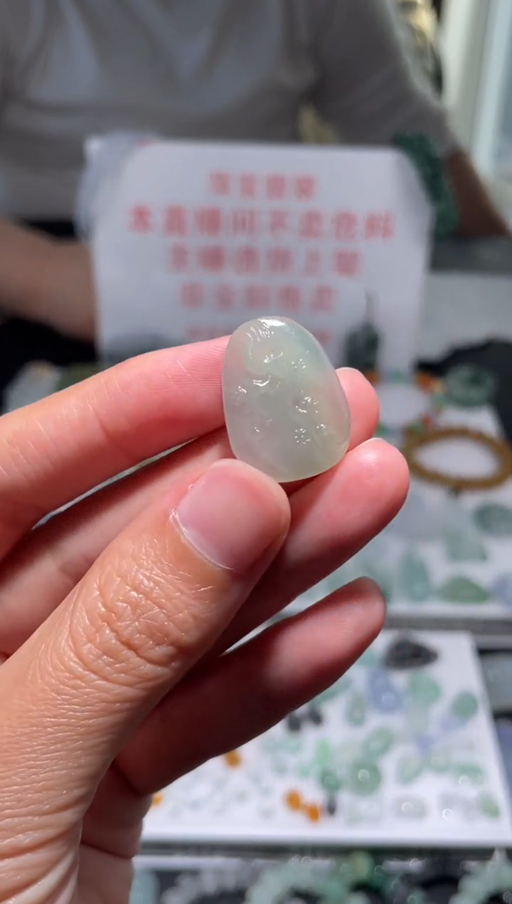 未镶嵌定制翡翠|毛货其它+0