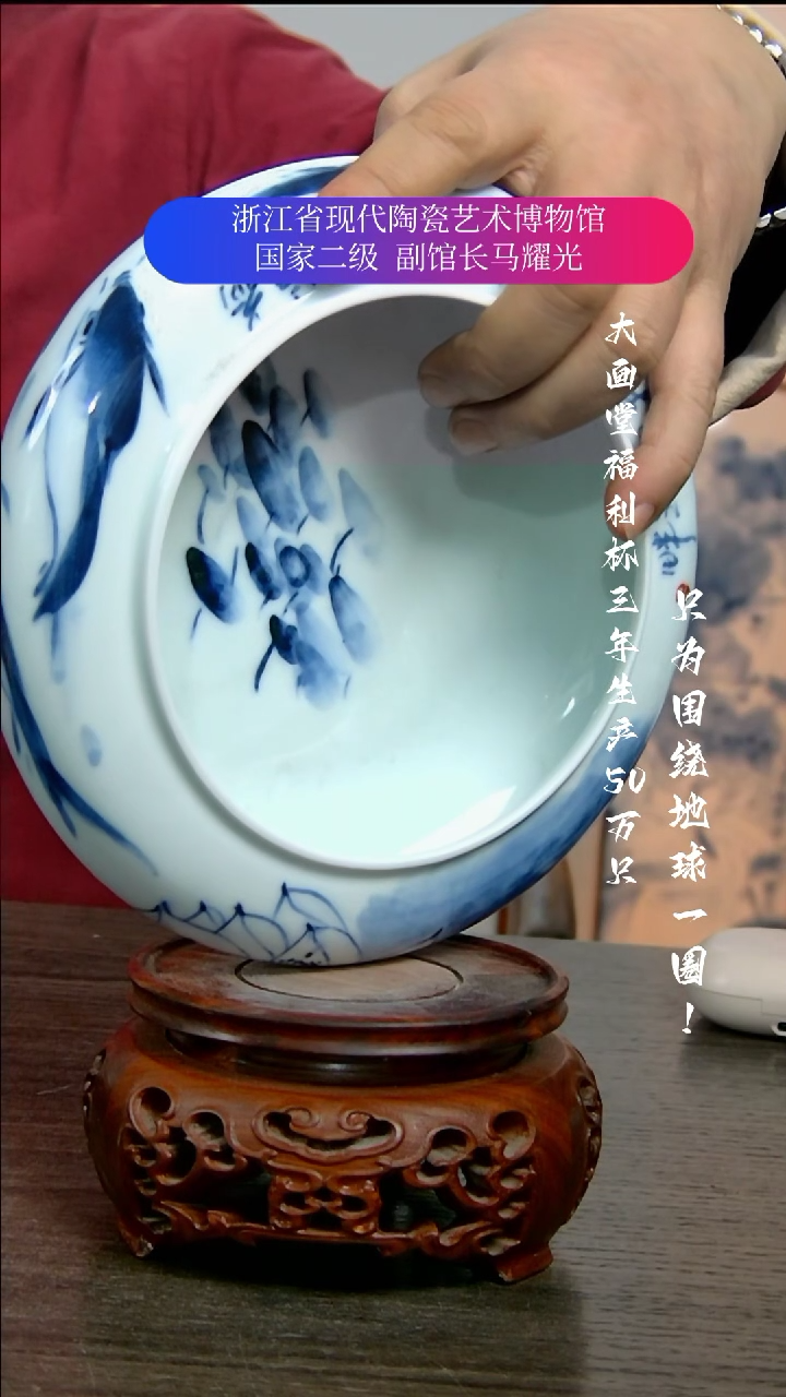 【闪购商品】陶瓷景德镇手工手绘