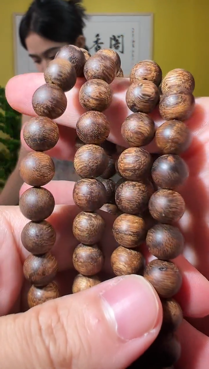 手串沉香32号达拉干0.9*37g多样性发一