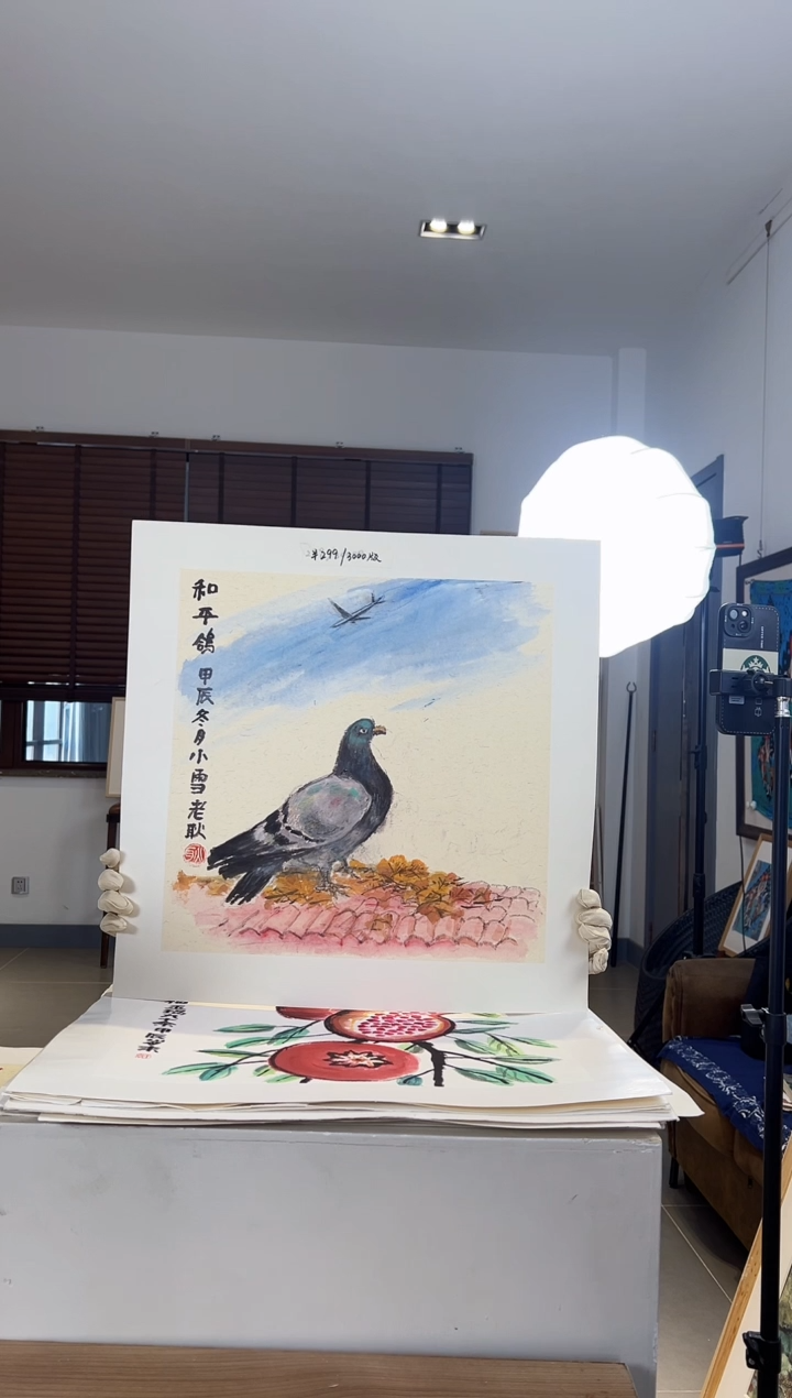 【闪购商品】版画耿玉琨发行限量亲签版画作品s版