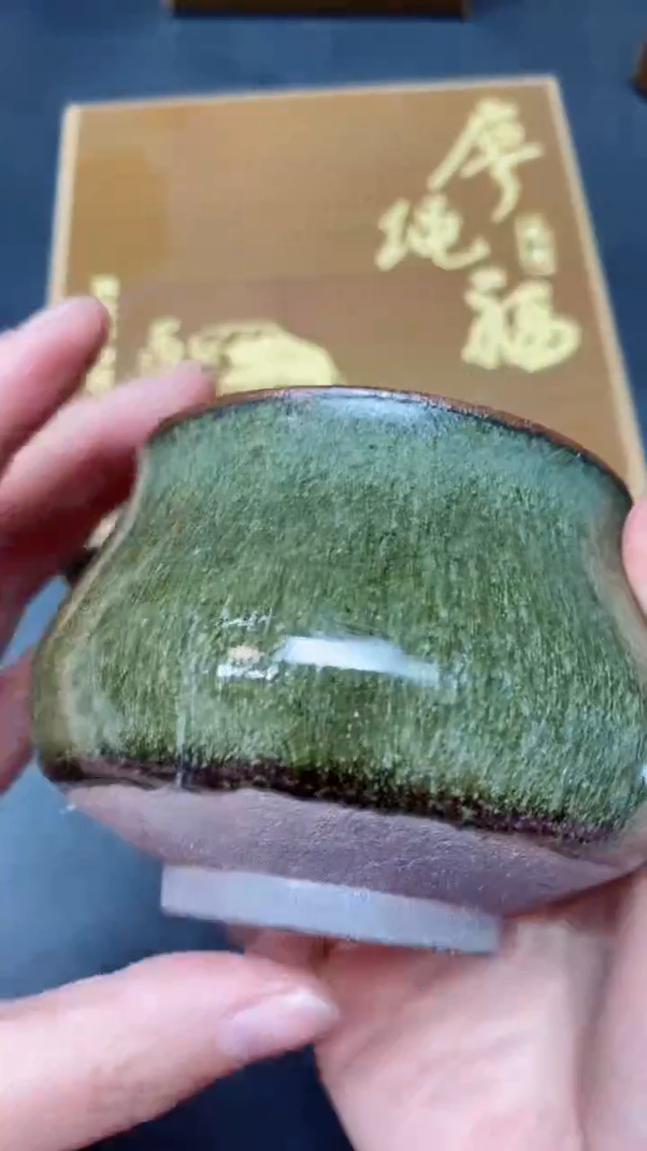 【闪购商品】茶盏184带礼盒            