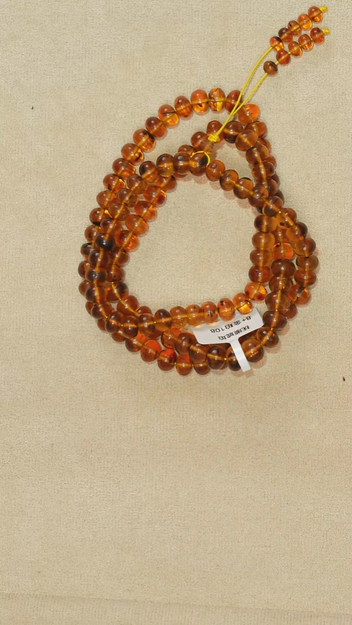 琥珀颈饰未镶嵌抚顺9-14