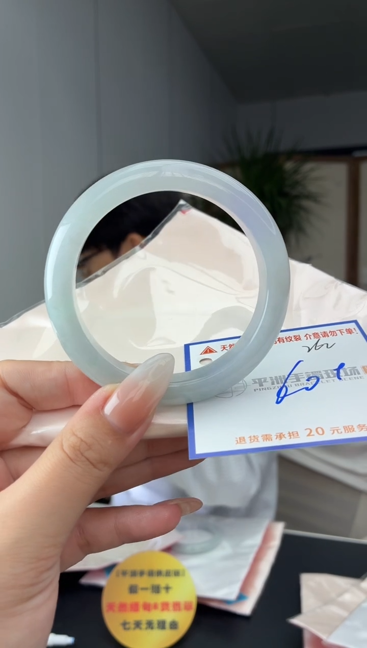 未镶嵌手镯翡翠1111111111