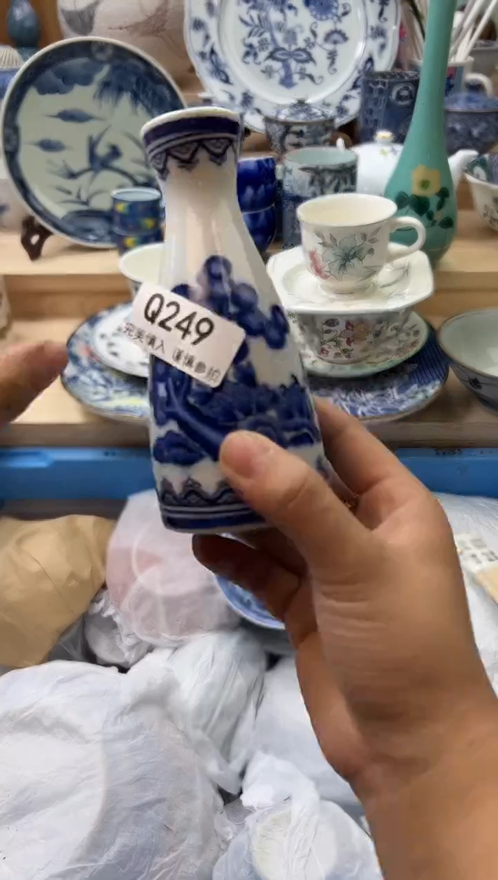 【闪购商品】瓷片249qqqqqqqqqqqq