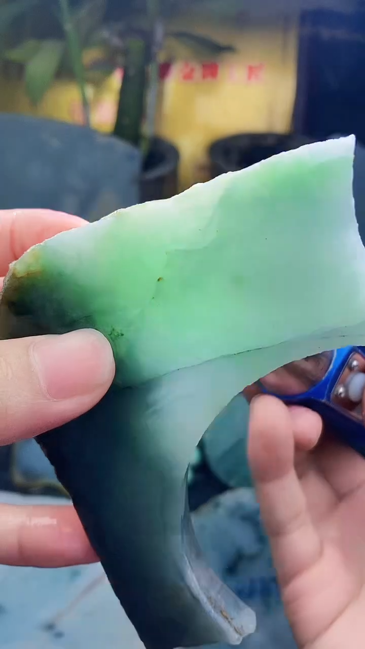 未镶嵌挂件翡翠小雨433