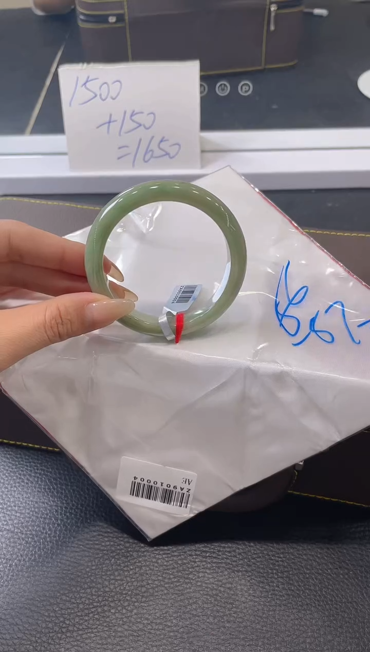 【闪购商品】翡翠手镯未镶嵌手镯