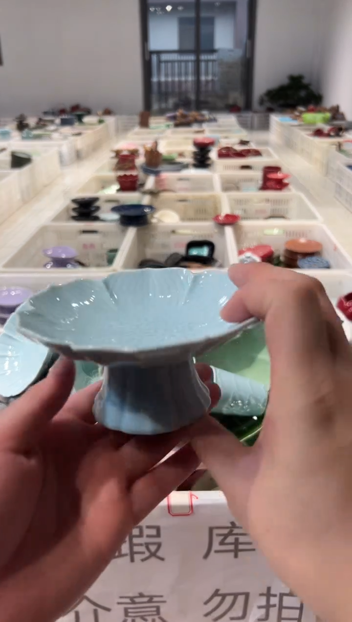 瓷片微瑕商品，介意勿拍