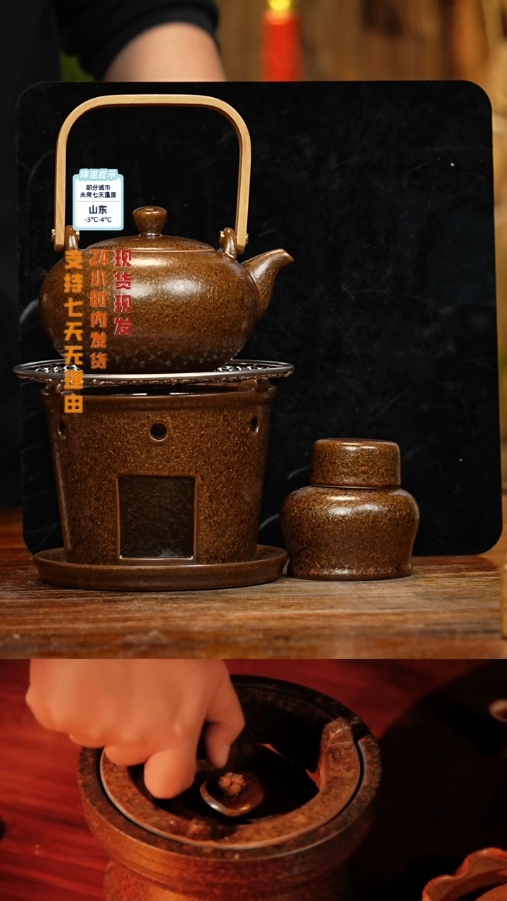 【闪购商品】紫砂茶壶八戒茶器-古法柴烧
