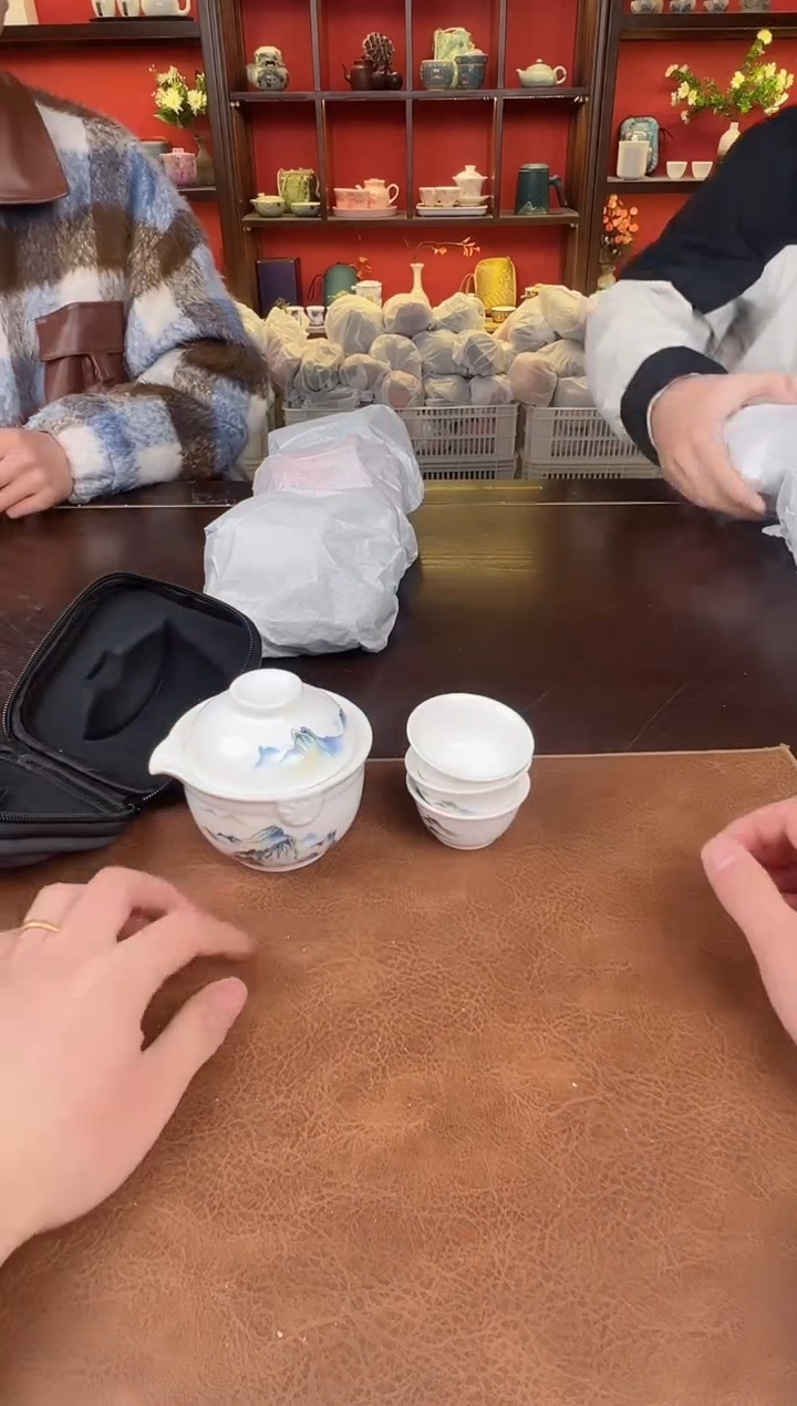 【闪购商品】宝瓶江山111111111111111