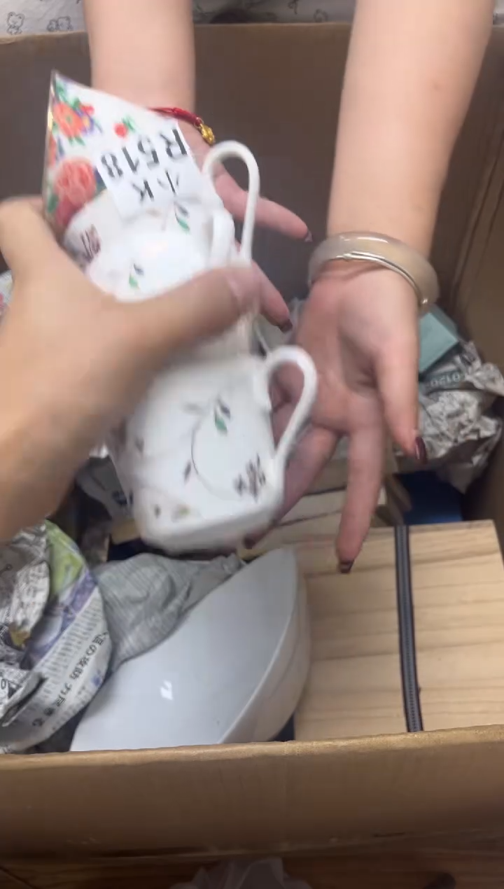 瓷片?**狗518张二狗张二狗 
