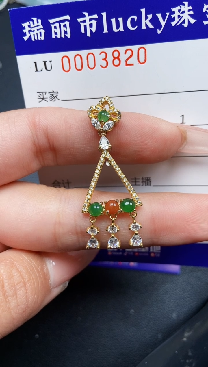【闪购商品】翡翠颈饰银S925镶嵌3820