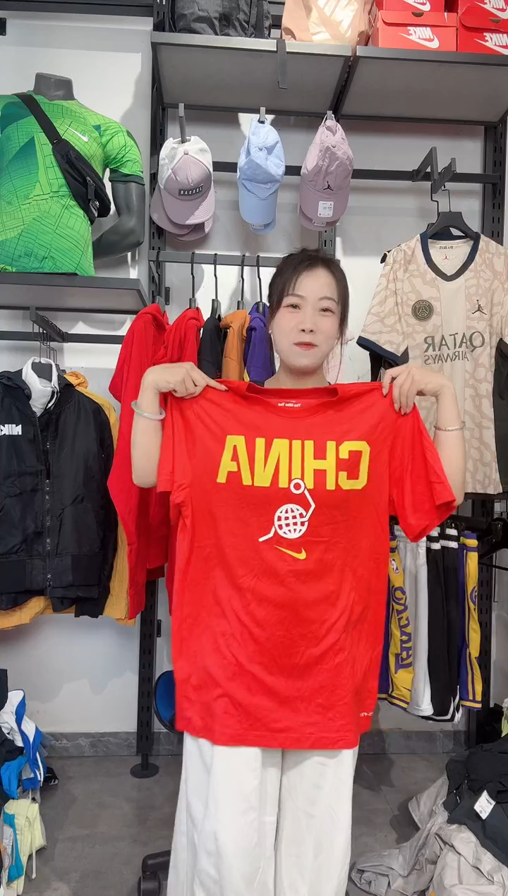 1371编码 瑕疵款直播间过款为准 尺码M
