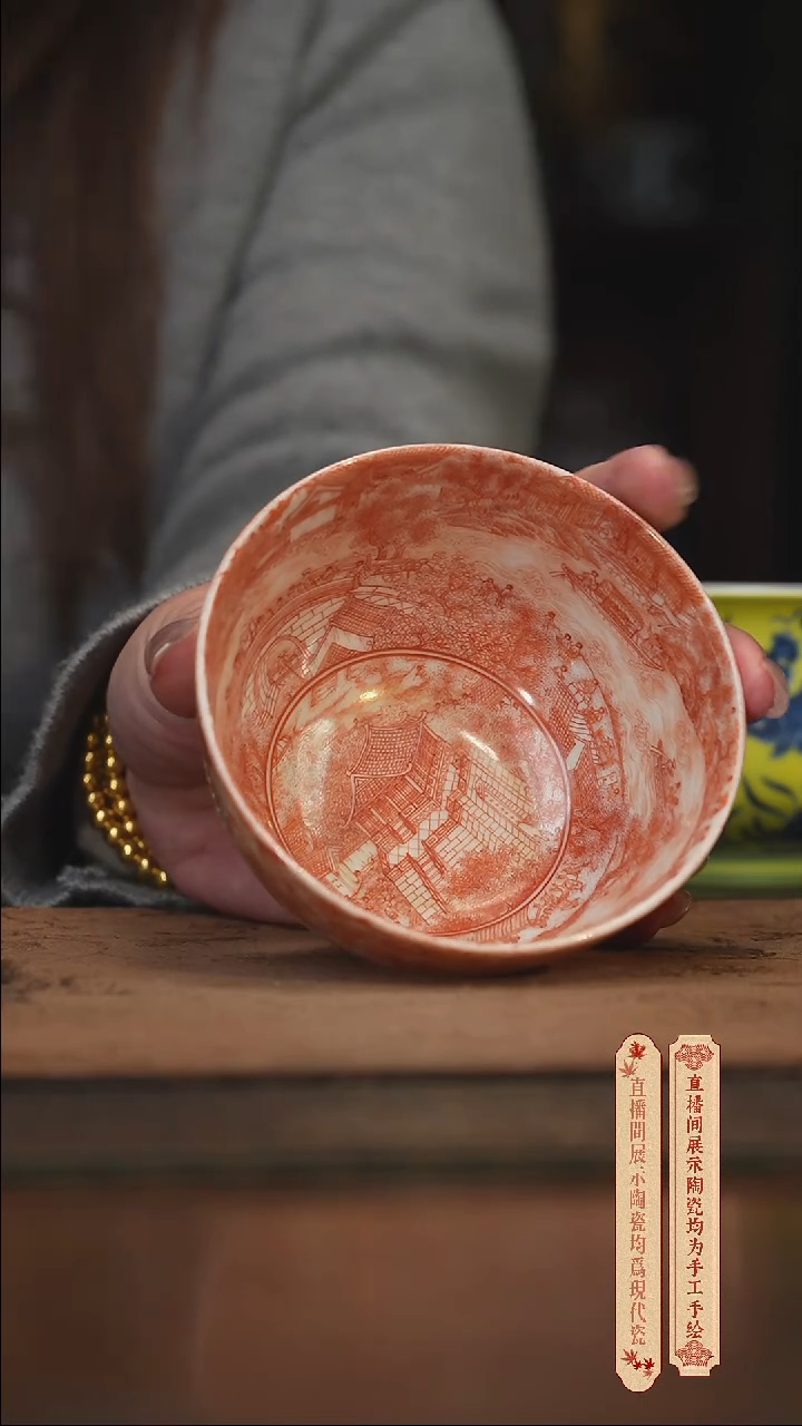 柴窑青花破价福利