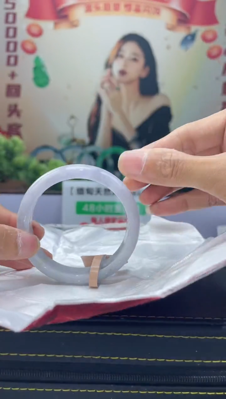 【闪购商品】翡翠手镯未镶嵌手镯6