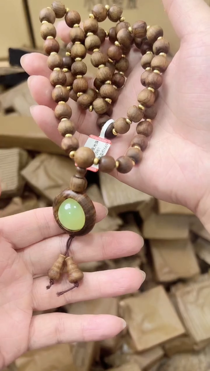 大海文玩（无礼盒）@@YS981