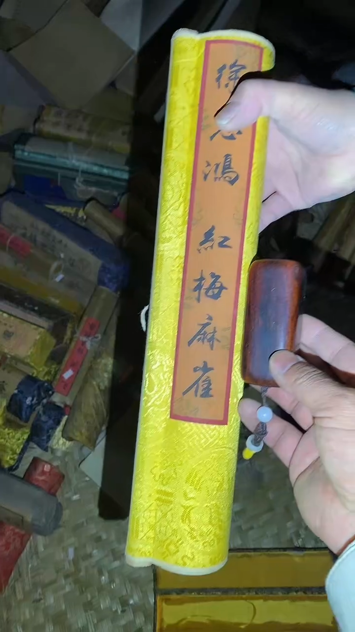 木87啊啊啊啊啊啊啊啊啊啊啊啊啊