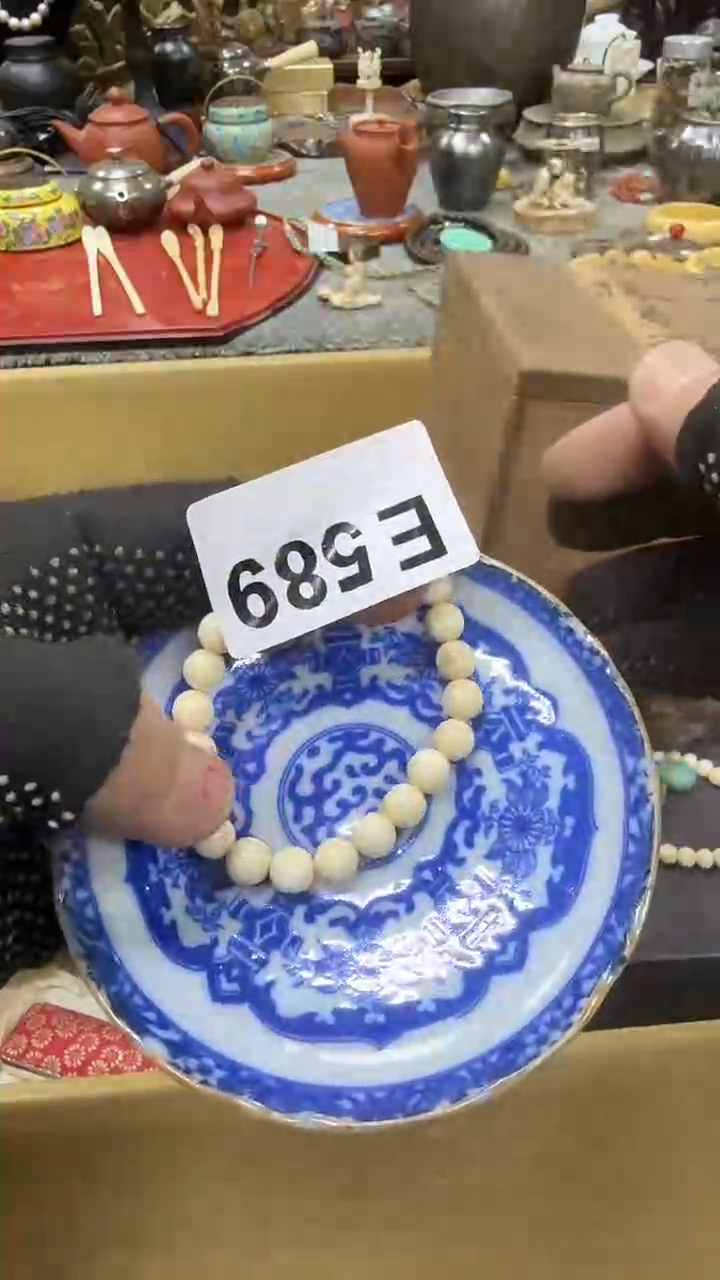 杯瓷瓷瓷瓷瓷瓷瓷瓷瓷瓷