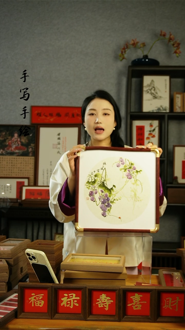 【闪购商品】书法【珠圆玉润】仿铜圆角33*33