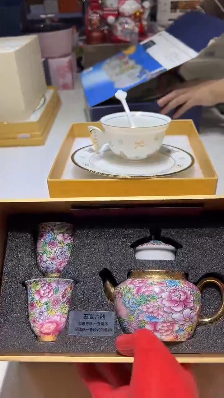 瓷片11111111111@@1