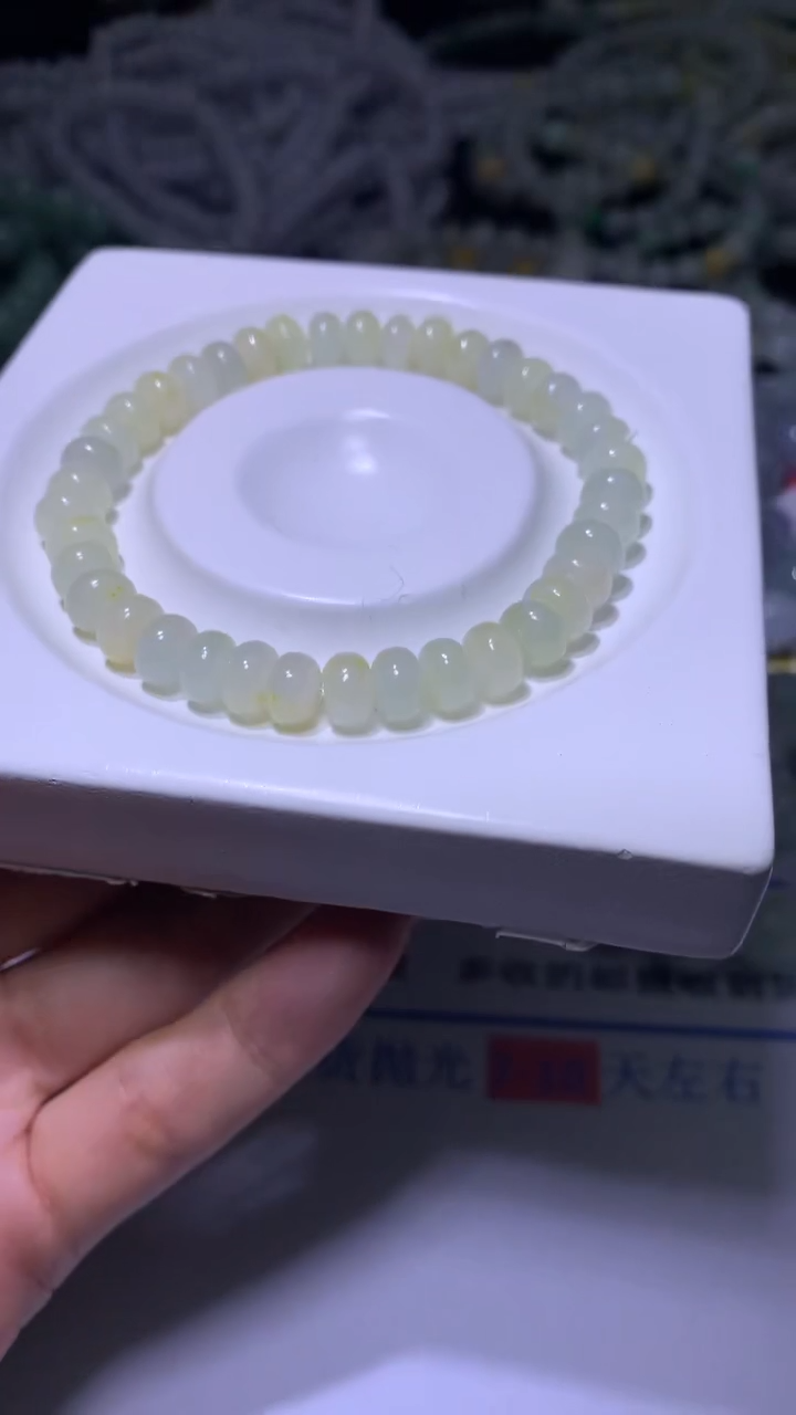 【闪购商品】定制翡翠未镶嵌MXX006828