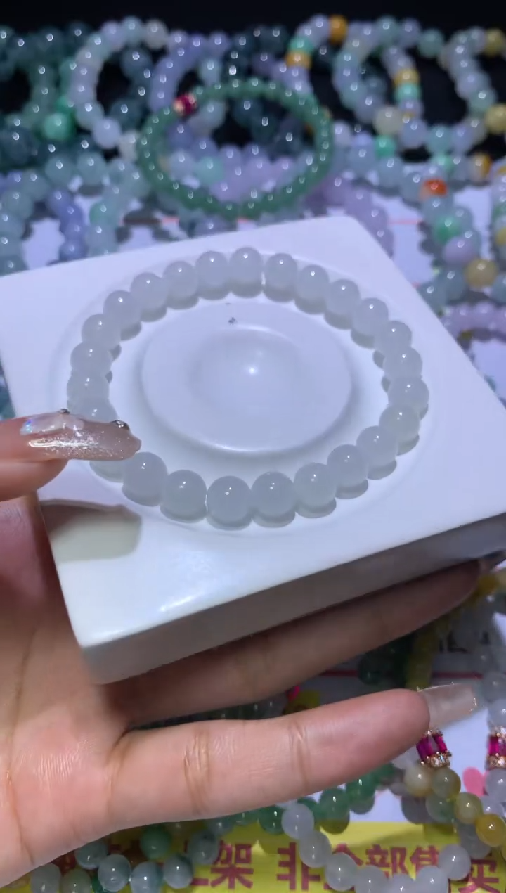 【闪购商品】定制翡翠未镶嵌咨询链接