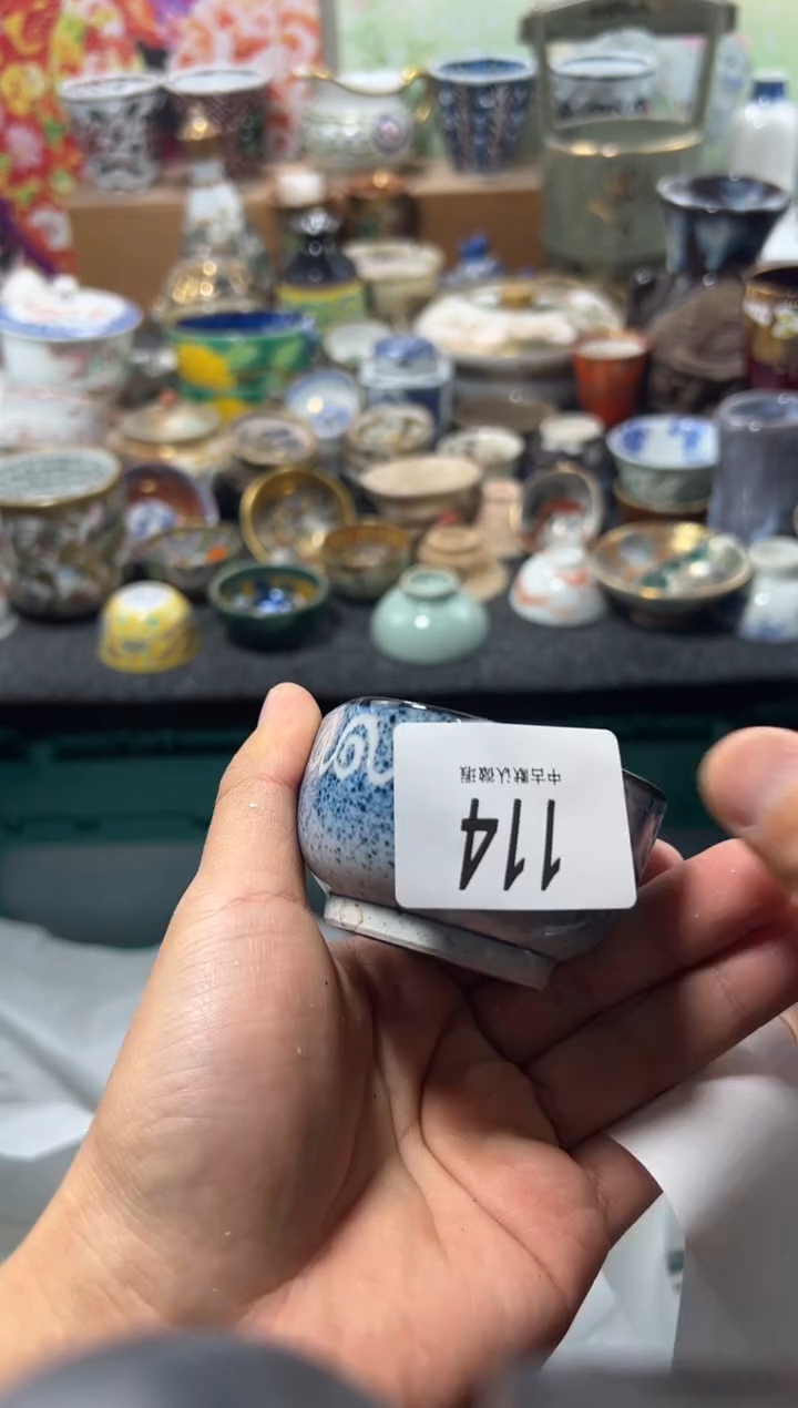 瓷片活**拉不满20联系客服提交延时