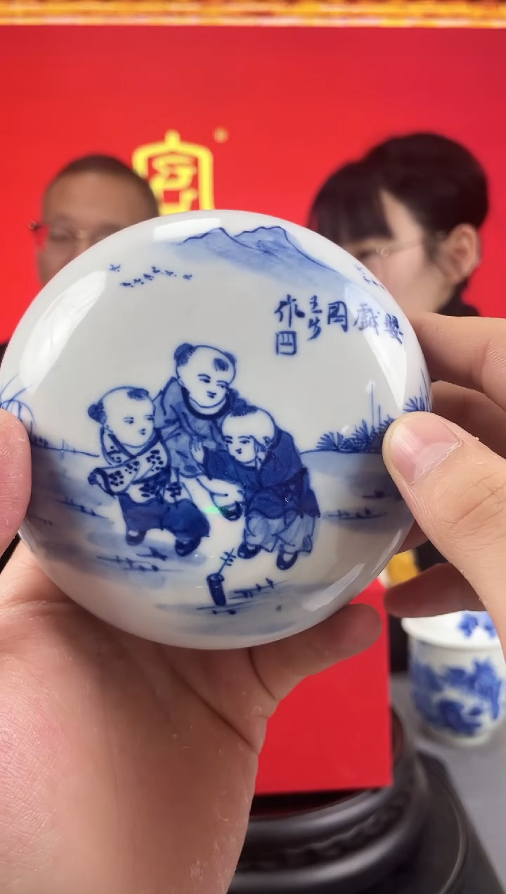 其他瓷景德镇陶瓷18-10