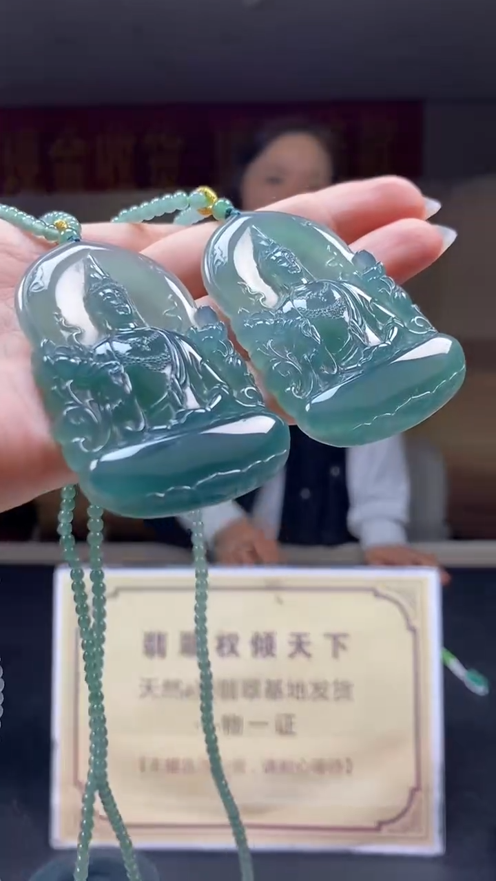 未镶嵌定制翡翠多样性发货【只发一件】*q61