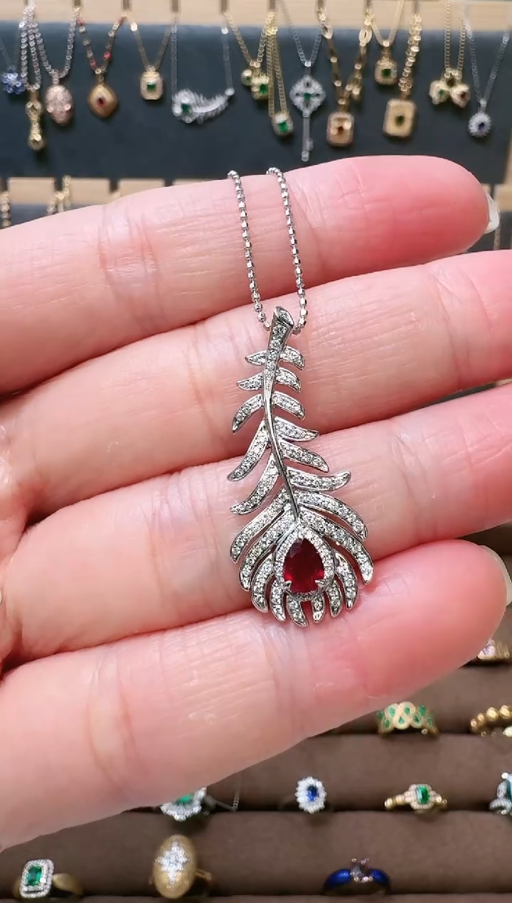 【闪购商品】红宝石吊坠(不含链)18K金镶嵌18K金红宝石羽毛吊坠