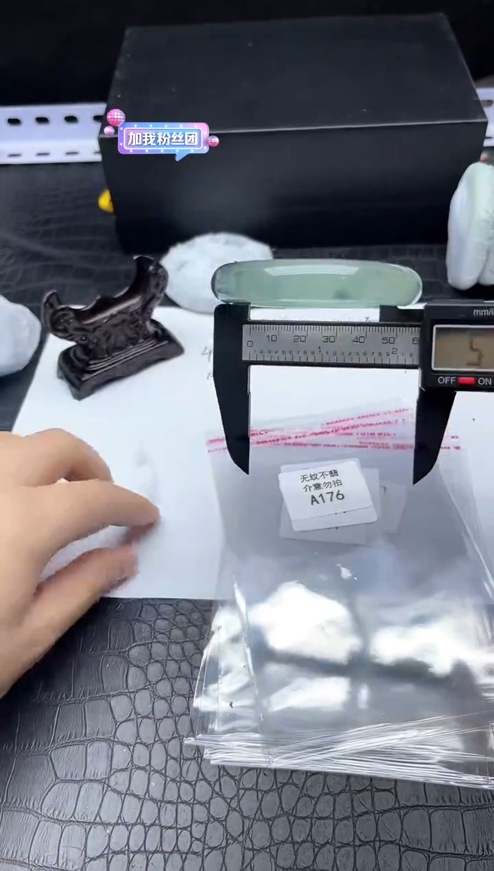 所见即所得！拍啥是啥176