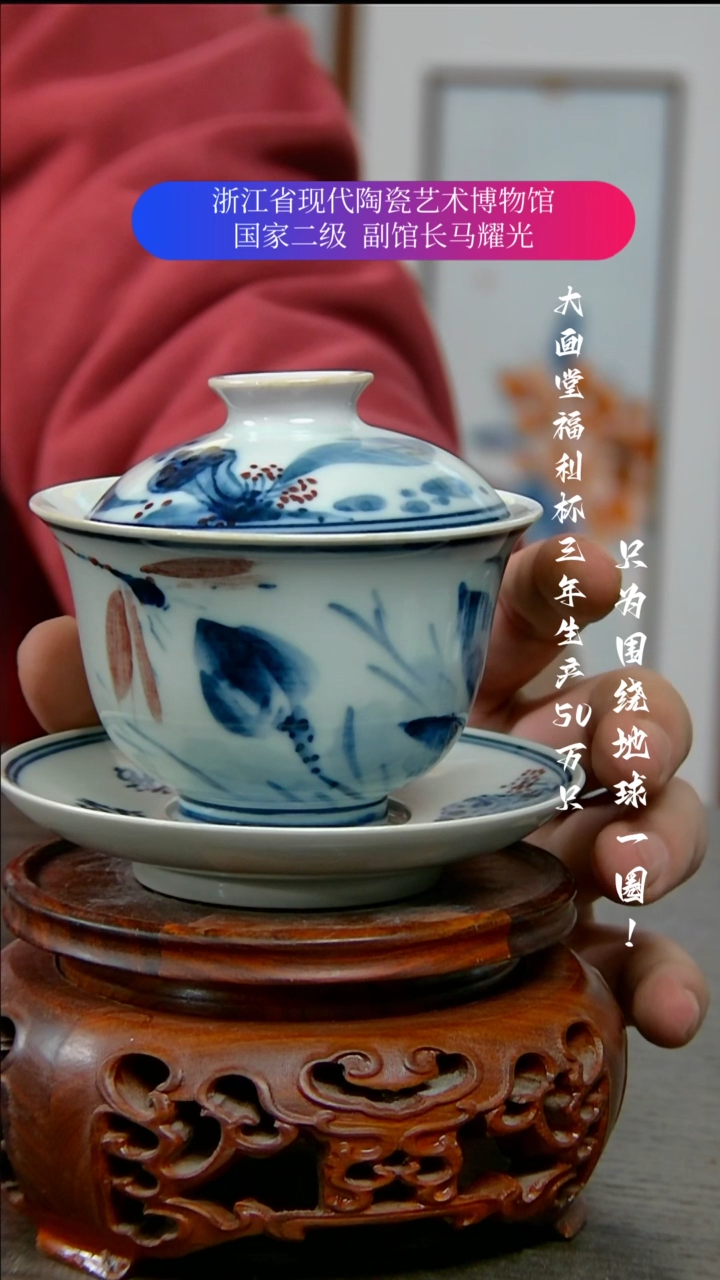 【闪购商品】陶瓷景德镇手工手绘