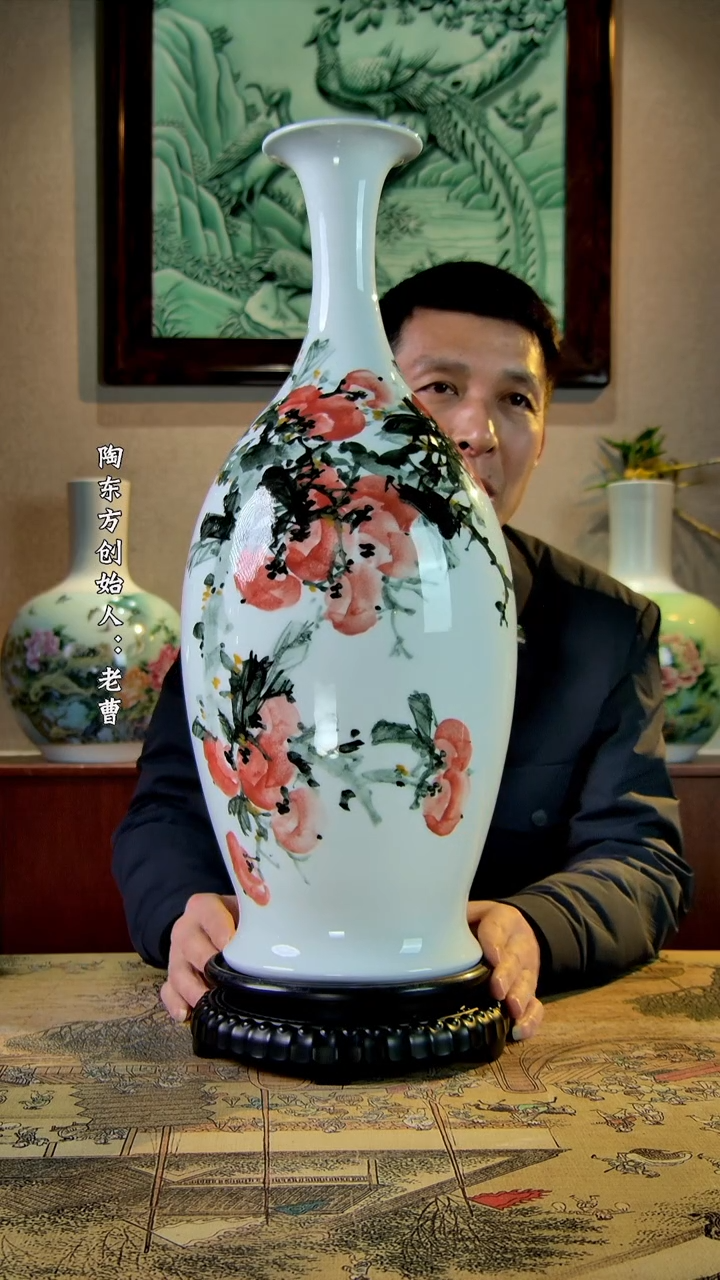 【闪购商品】其他景德镇陶东方陶瓷艺术作品花瓶瓷板画摆件