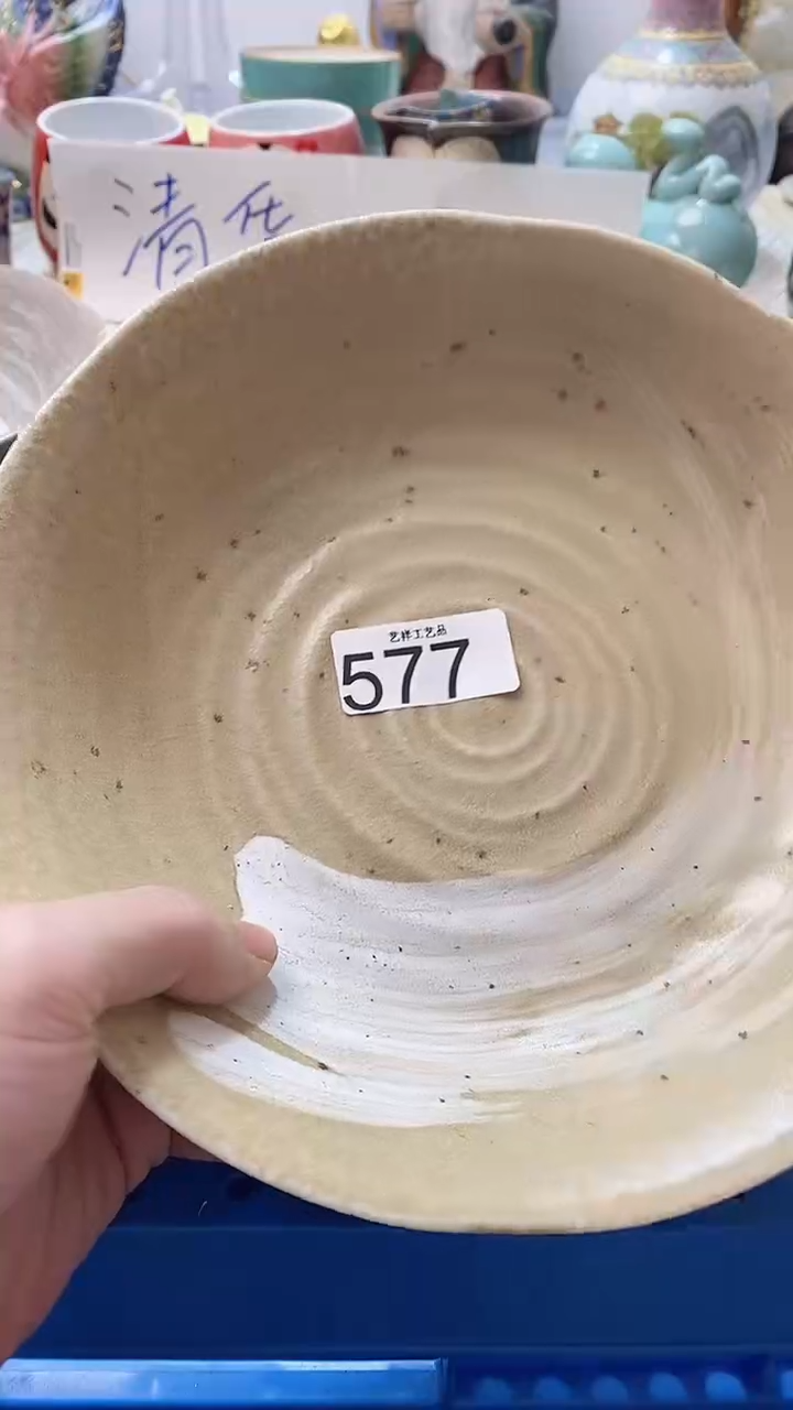 瓷片马*依577瓷片瓷片瓷片瓷片