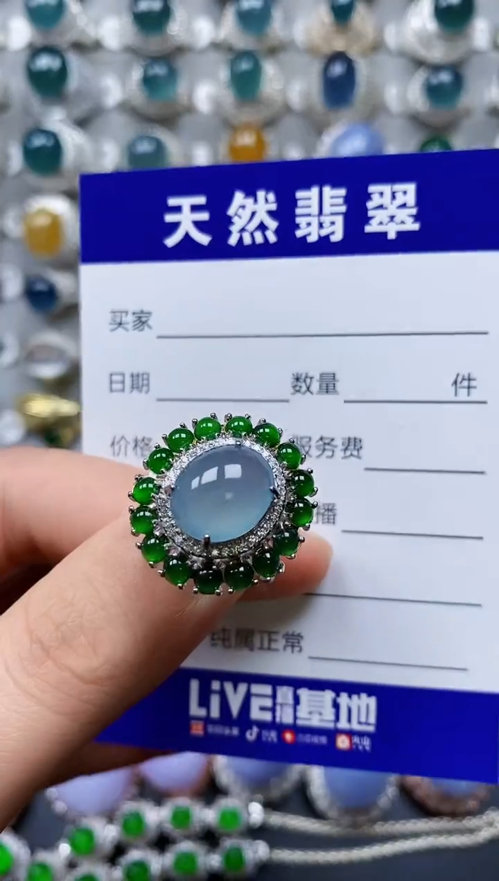 【闪购商品】翡翠戒指银S925镶嵌0066