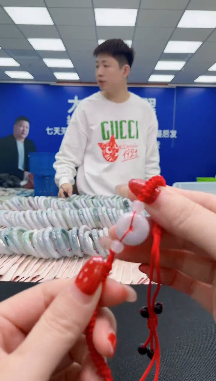 未镶嵌手链翡翠笑**旧AAAAAAAAAA