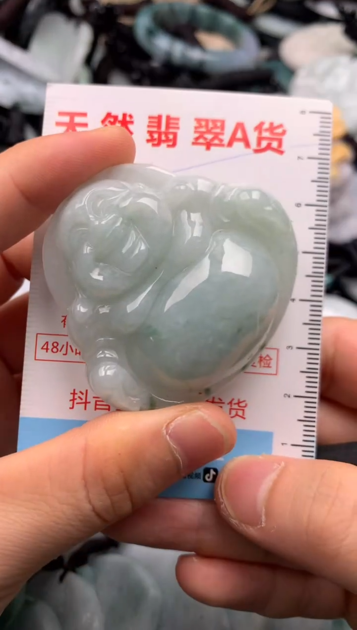 【闪购商品】翡翠吊坠(不含链)未镶嵌1