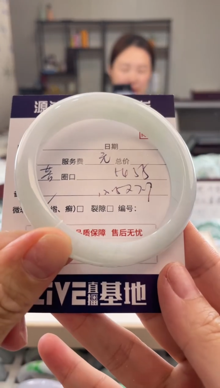 未镶嵌手镯翡翠可****✨1111111111111111111111111