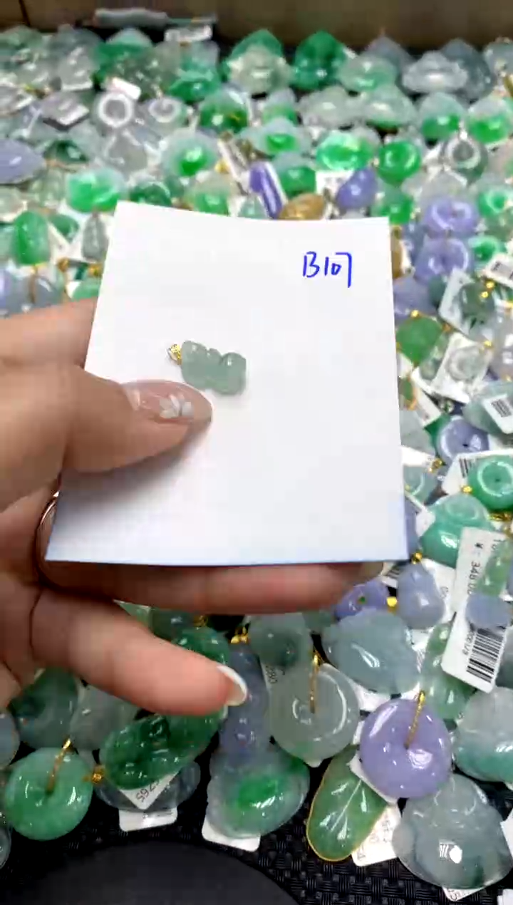 【闪购商品】翡翠颈饰18K金镶嵌1111111111111111111