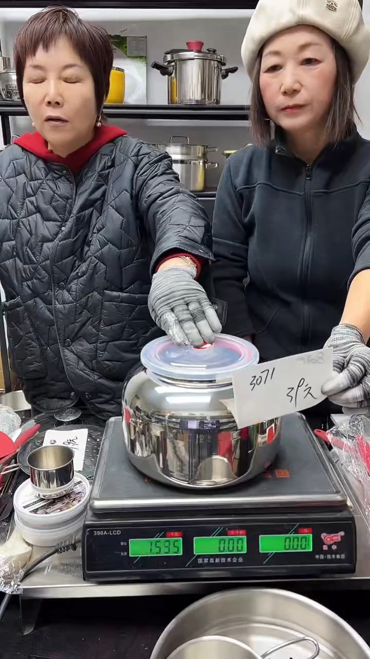 304不锈钢14*底22高16储藏罐密封盖3071