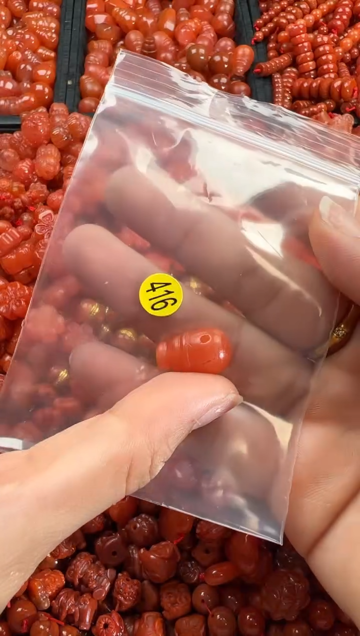 【闪购商品】南红玛瑙颈饰未镶嵌1