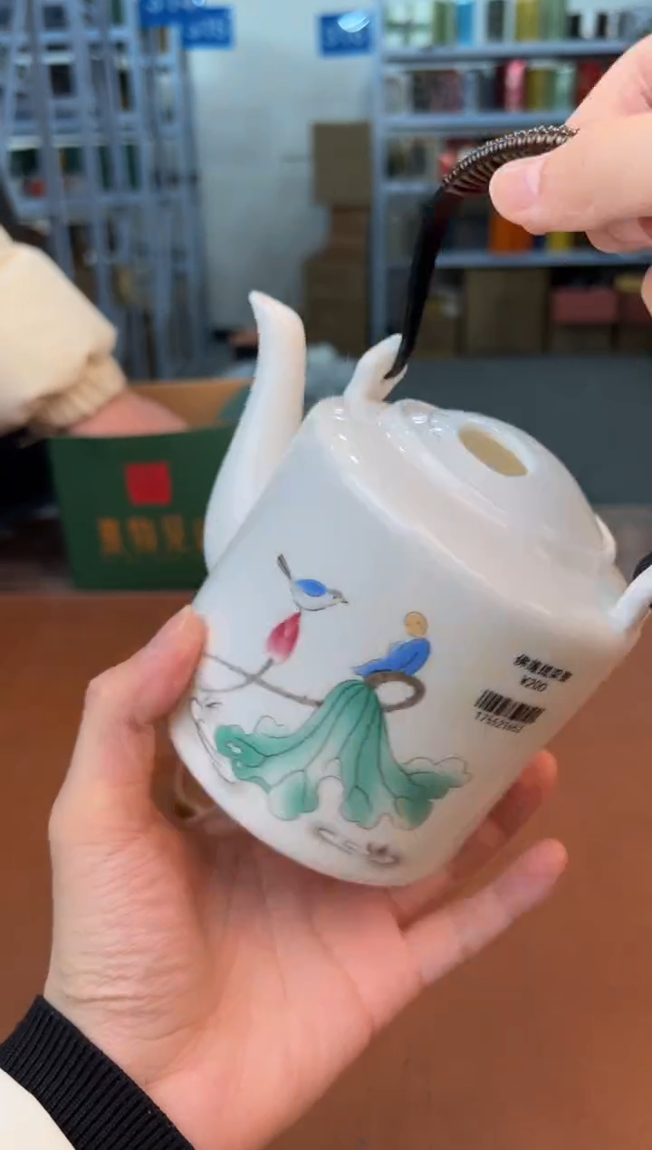 【闪购商品】星茶器清仓福利品¥¥¥¥¥¥¥