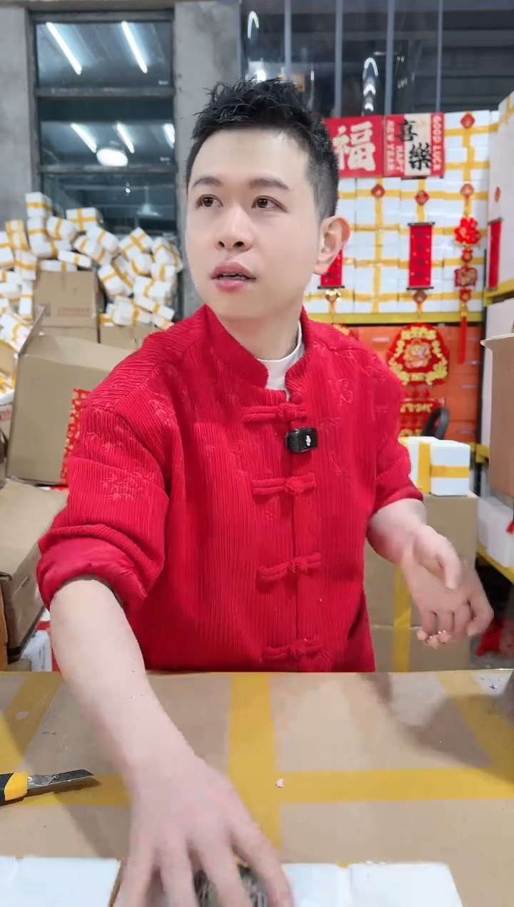 【闪购商品】NS-B76