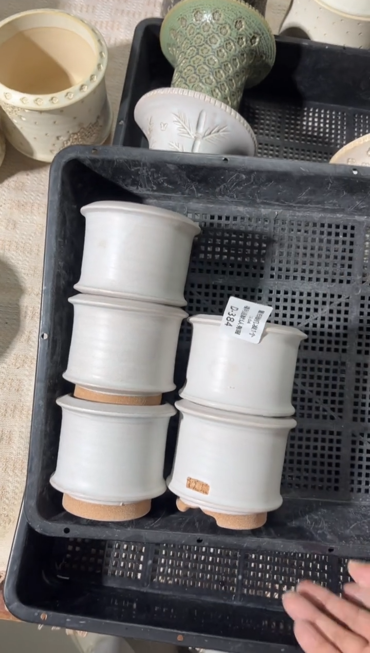 七里烧默认瑕12-5-384-7混发1个瑕疵